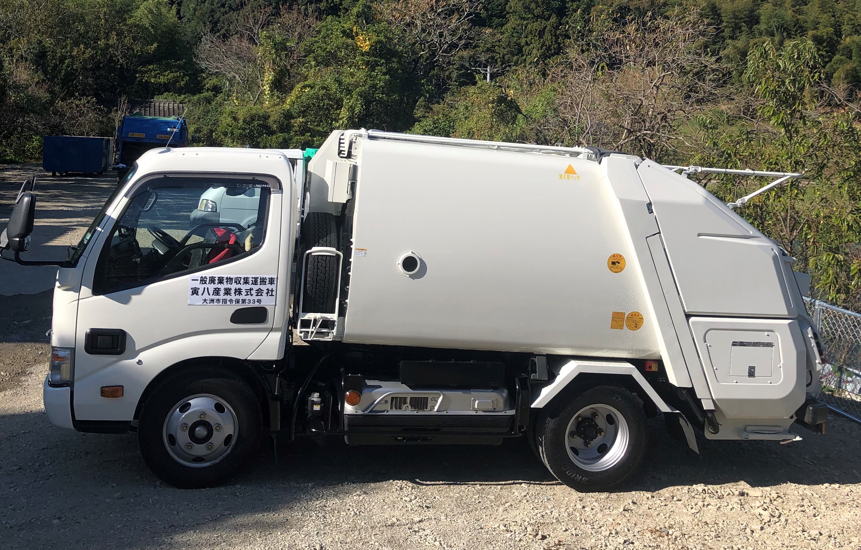 ゴミ定期回収 - 不用品回収・遺品整理・リサイクルBLOG - 不用品回収 