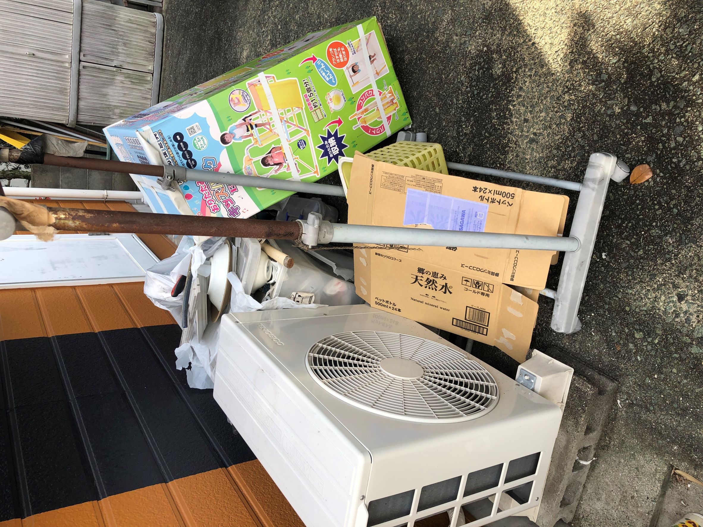 202211gatyu huyouhi9nnkaisyuu 