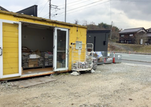 無人古紙回収ステーション・内子町 無人古紙回収ステーション・内子町